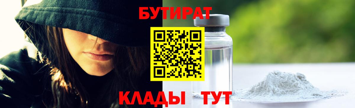 Гашиш Кушва