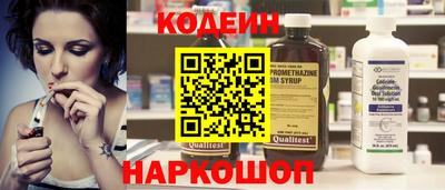первитин Кандалакша