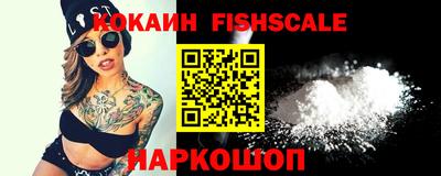 первитин Кандалакша