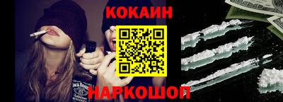 первитин Кандалакша
