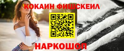 кокс Канаш