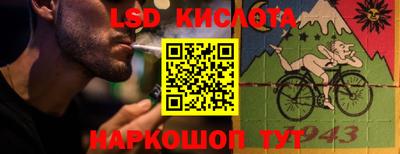 кокс Канаш
