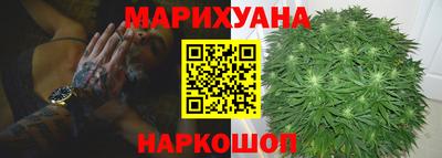 первитин Кандалакша