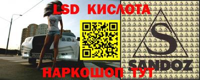 кокс Канаш