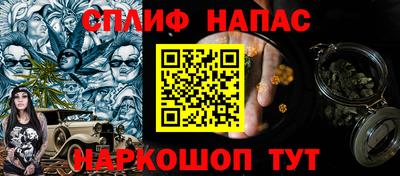 кокс Канаш