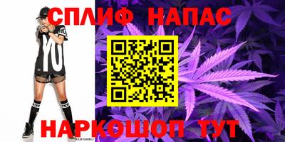 первитин Кандалакша
