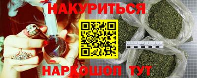 кокс Канаш