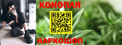 кокс Канаш