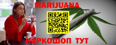 первитин Кандалакша