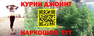 кокс Канаш