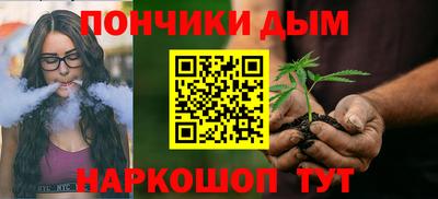 кокс Канаш