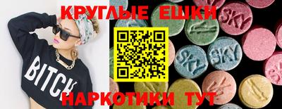 первитин Кандалакша