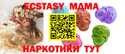 первитин Кандалакша
