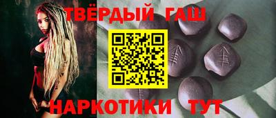 первитин Кандалакша