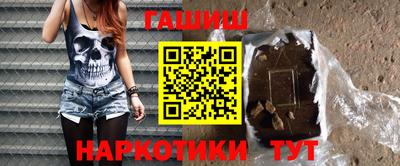первитин Кандалакша