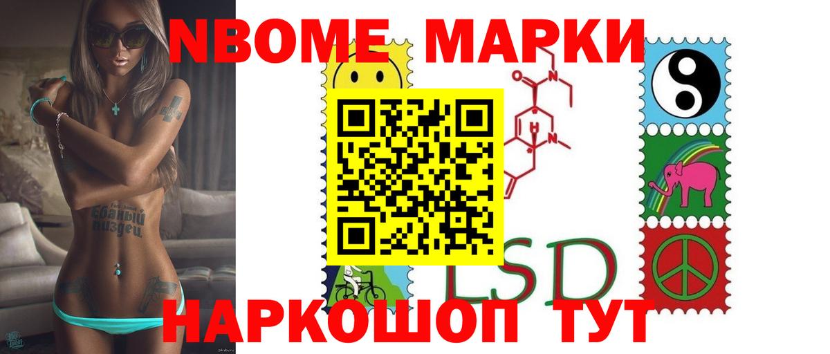 LSD-25 экстази кислота Кушва